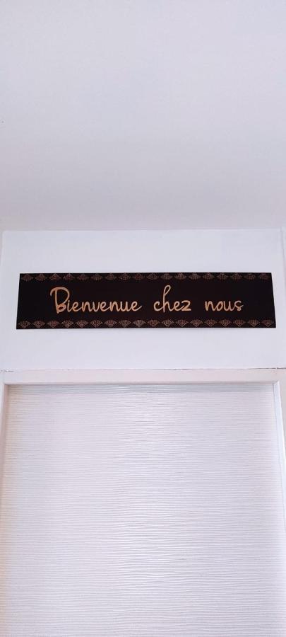 Lovely Home Lh A Proximite De La Plage Hawr Zewnętrze zdjęcie